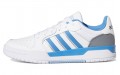 adidas neo Entrap