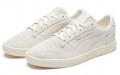 PUMA Ralph Sampson LO Reptile