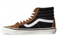 Vans SK8 38 DX