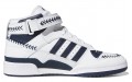 adidas originals FORUM Mid Aaron Judge