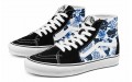 Vans SK8