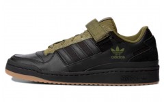 adidas originals FORUM Low