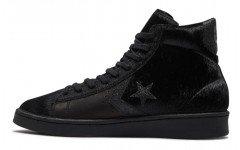 Converse Cons Pro Leather