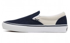 Vans Skate Slip-On