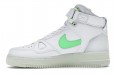 Nike Air Force 1 RSVP