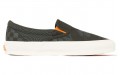 Porter by Yoshida Co. Og x Vans slip-on