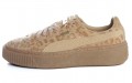 Puma Suede Platform