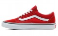 Vans Old Skool Racing Red