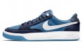 Nike SB Adversary