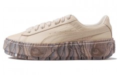 PUMA Platform Trace