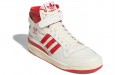 adidas originals FORUM 84 High "University Red"