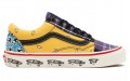 Vans Old Skool Anaheim Factory 36 Dx