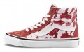 Vans SK8 38 DX