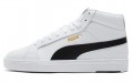 PUMA Serve Pro