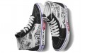 Vans SK8