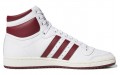 adidas originals Top ten Hi