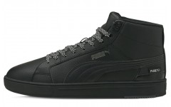 PUMA Serve Pro