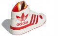 adidas originals FORUM Mid Rs Xl