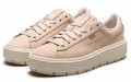 PUMA Platform Trace Soft