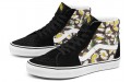 Vans SK8