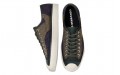 Converse Jack Purcell Rally