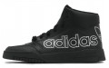 adidas originals Drop Step XL