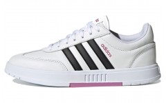 adidas neo Gradas