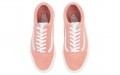 Vans Old Skool Retro Sport Blossom