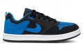 Nike SB Alleyoop GS