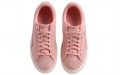 PUMA Basket Platform