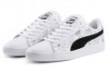 PUMA Basket Tyakasha