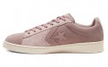 Converse Cons Pro Leather Low Top