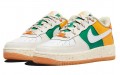 Nike Air Force 1 Low Fruit Juice