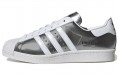 PRADA x adidas originals Superstar 2020