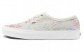 Vans Authentic