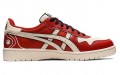 Asics JAPAN S