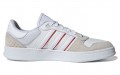 adidas neo Breaknet Plus