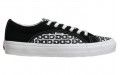 Comme des Garons x Vans Lampin CDG Print'