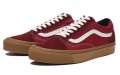 Vans Old Skool Vault Lx