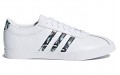 adidas neo Courtset