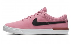 Nike SB Koston Hypervulc