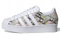 adidas originals Superstar Bold