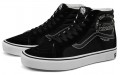 Vans SK8 ComfyCush Reissue