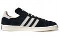 Recouture x adidas originals Campus 80s