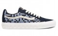 Taka Hayashi x Vans SK8 LOW Vault TH Lo Reissue LX