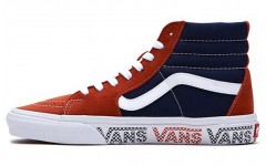 Vans SK8