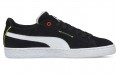 PUMA Suede Displaced