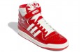 adidas originals FORUM 84 High "Red Patent"