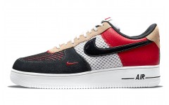 Nike Air Force 1 Low "Alter Reveal"