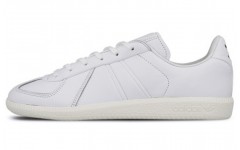 adidas originals BW Army Oyster Holdings